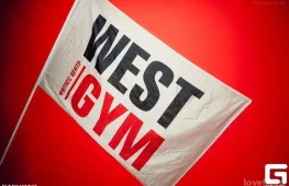 фитнес-центр west gym  на проекте lovefit.ru