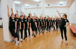 школа танцев dance life изображение 2 на проекте lovefit.ru